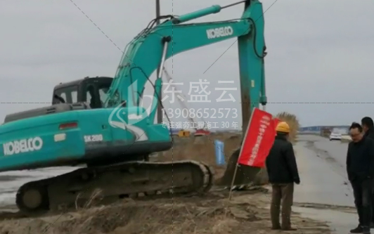 東盛云巖土承攬南通大盾構機基地地基處理項目，排水強夯項目，今日開始放線（視頻）